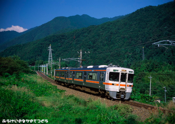 鉄道写真 中央西線 大桑－須原