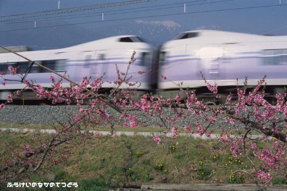 鉄道写真 中央東線 新府－穴山