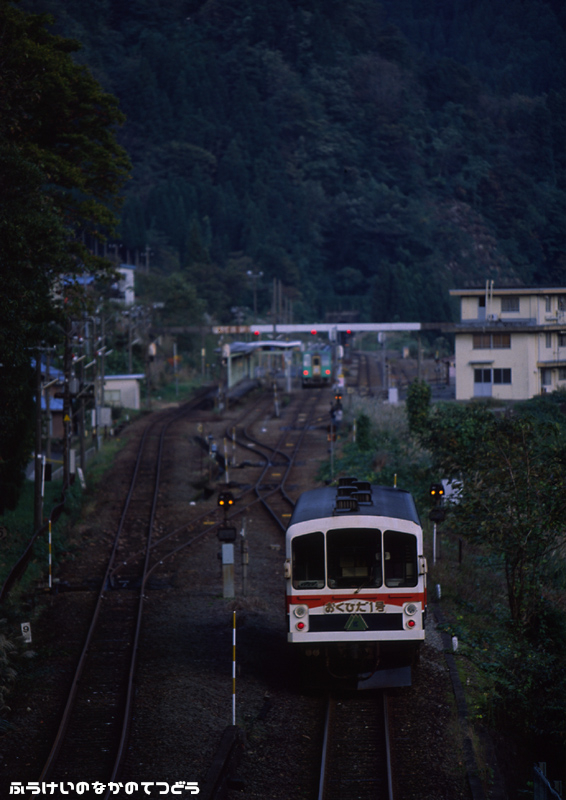 鉄道写真 神岡鉄道 猪谷－飛騨中山