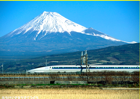 鉄道写真 東海道新幹線 新富士－三島